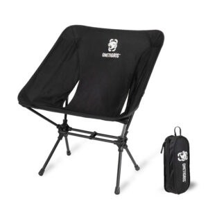 Promenade Camping Chair 02